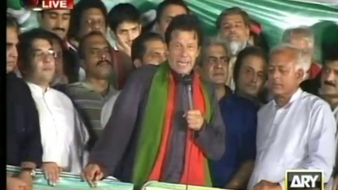 Imran Khan Speech in PTI Azadi March at Islamabad - 5th October 2014