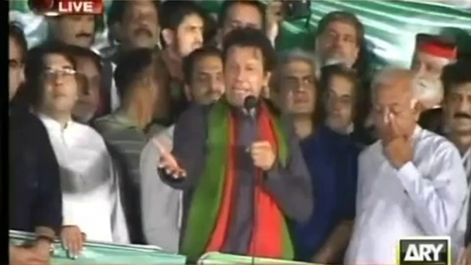 Imran Khan Speech in PTI Azadi March at Islamabad - 5th October 2014