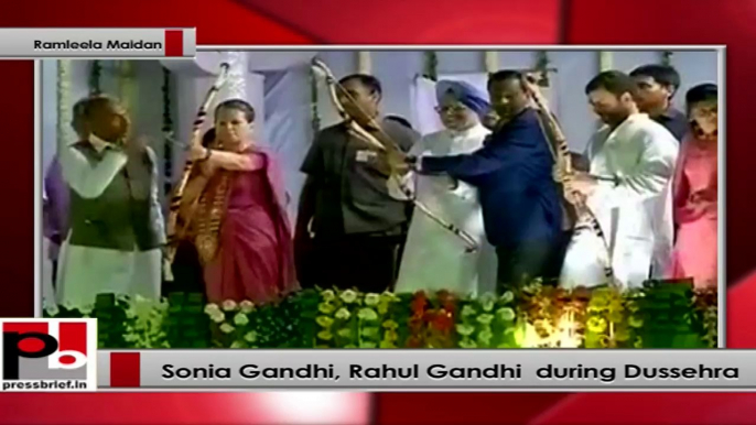 Sonia Gandhi, Rahul Gandhi attend Dussehra celebrations at Ramleela Maidan