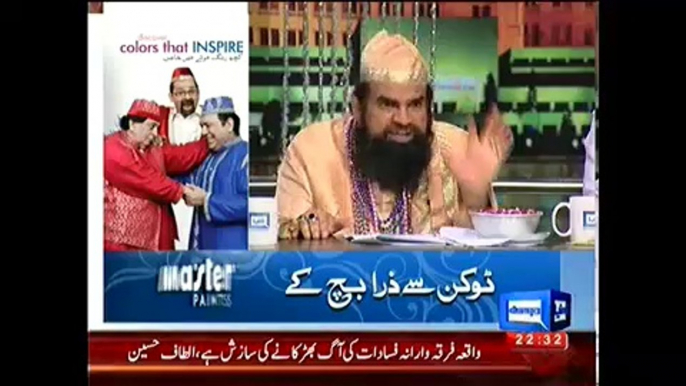 Mazaaq raat on Dunya News (2nd Eid Special) – 7th October 2014