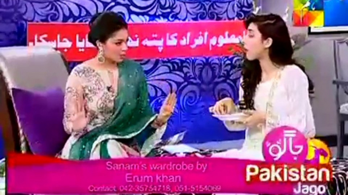 Jago Pakistan Jago Eid Special Day 3 Part 4