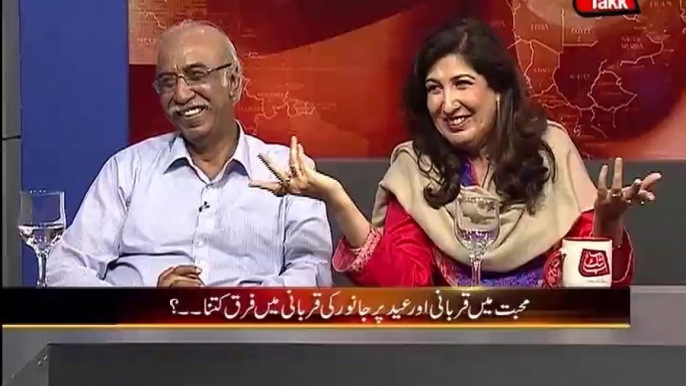 Abb Takk - Table Talk Episode 273 (Eid 3rd Day) 8-10-2014