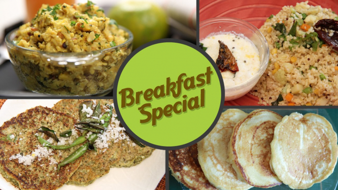 Breakfast Special - Quick And Easy To Make Breakfast Recipes