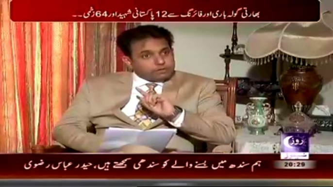 Debate With Nasir Habib – 17th October 2014