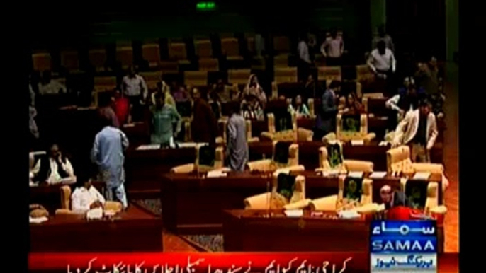 MQM Walked Out Of The Assembly After Fiery Speech