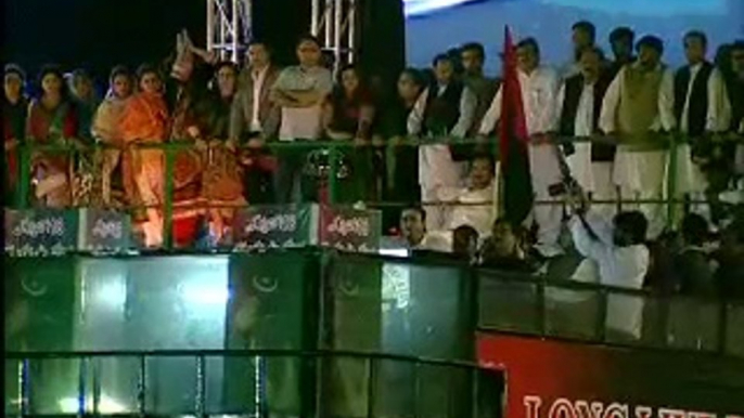 Bilawal Bhutto Zardari Speech in PPP Jalsa at Karachi - 18th October 2014-Part 2