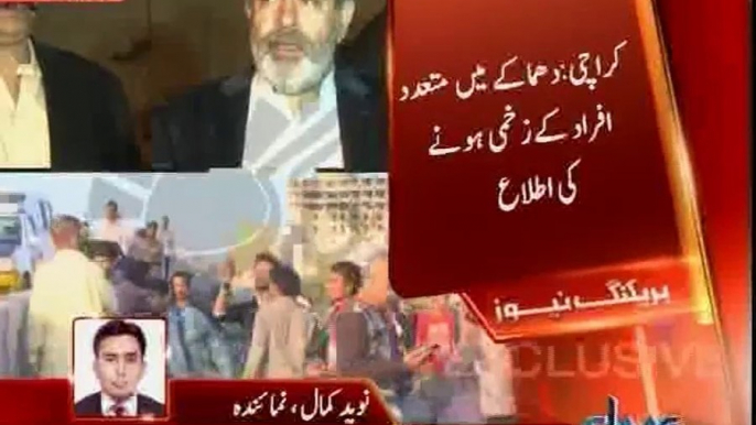 NAVEED  KAMAL BREAKING SSP CID Chaudhry Aslam killed in Karachi blast