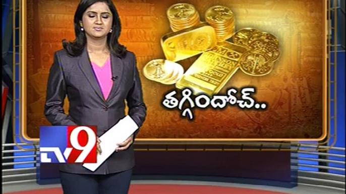 Gold prices come down, to fall further - Tv9