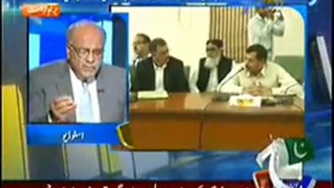 Aapas Ki Baat – Najam Sethi Kay Saath – 1st Nov 2014