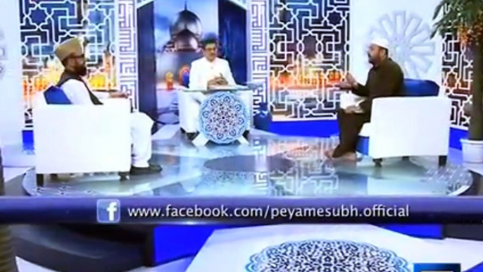 Syed Salman kounain Shah Sb Recited Qalam E Iqbal (Loh bhi tu Qalam bhui tu) At Dunya News Programme Payam e Subahah