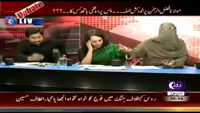 Fayyaz-ul-Hassan Chohan Exposing Maulana Fazal-ur-Rehman's Wife