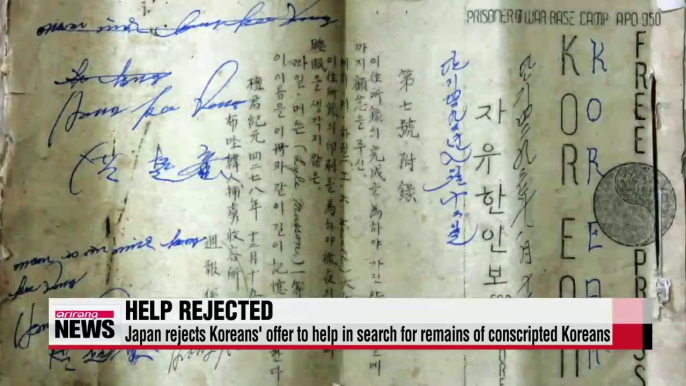 Japan rejects Koreans' offer to help in search for remains of conscripted Koreans