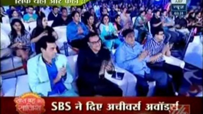 Fatafat Express 26th October 2014 Ali, Dilip aur Bhabo ko SBS ne diya awards www.apnicommunity.com