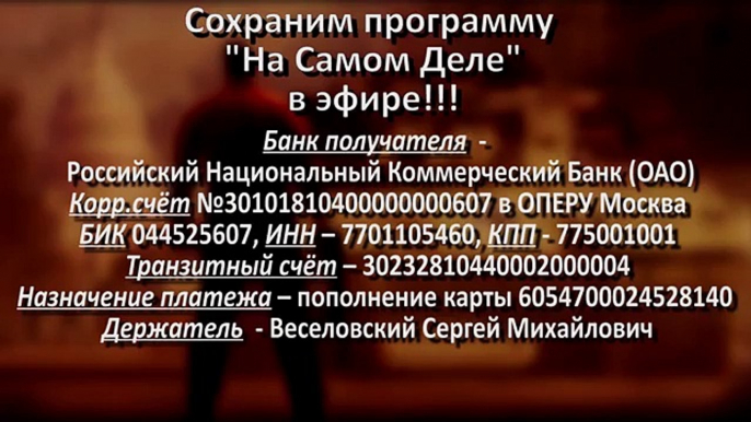 Украина – кровоточащая тушка, вокруг которой собрались гиены. Александр Жилин