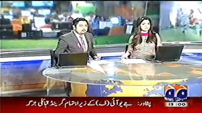 Geo News Headlines 29th October 2014 13-00 News Pakistan Today 29-10-2014 (1)