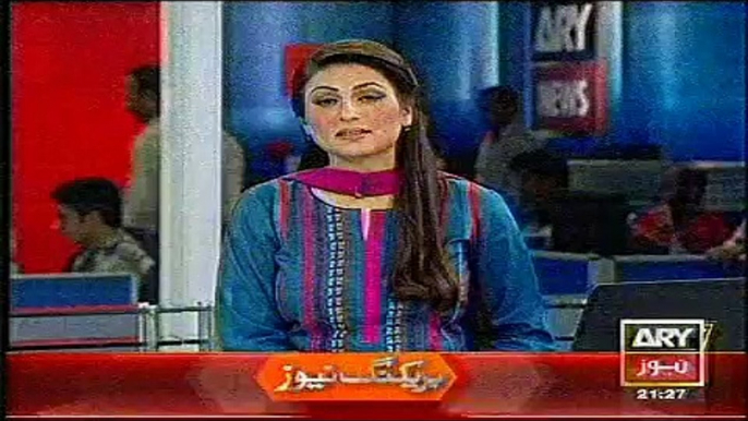 News Bulletin Today 29th October 2014 21-00 ARY News Pakistan Updates 29-10-2014