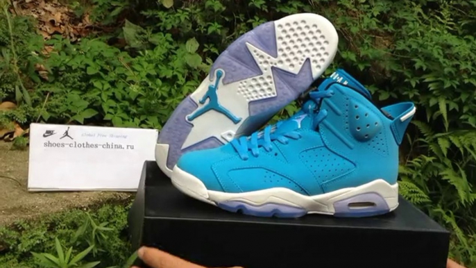 2014 New Authentic Air Jordan 6 Pantone Shoes Cheap Nike Jordan VI Pantone Shoes Sell Online at Tradingspring.cn