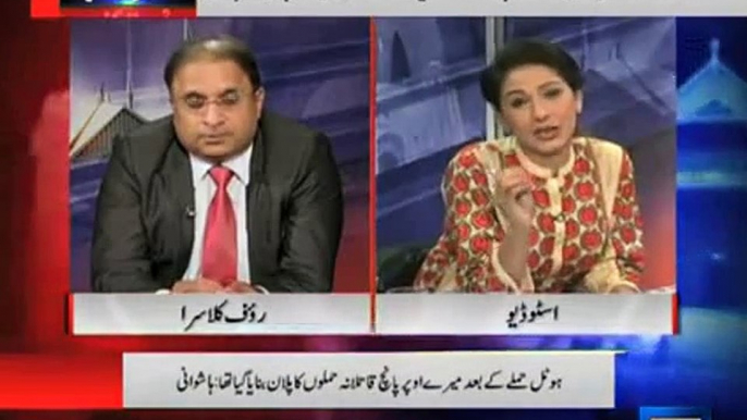 Analyst Saeed Qazi Exposed The Money Of Zardari's 5 Years Government