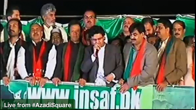 Murad Saeed and Other PTI Officials Speeches in PTI Dharna 2nd November 2014