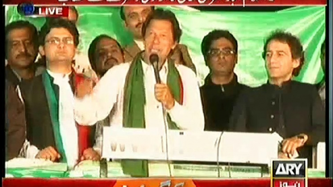 PTI Chairman Imran Khan Speech at Azadi March - 5th November 2014