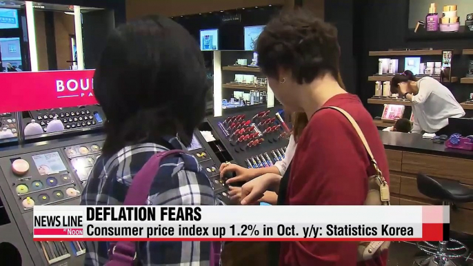 Deflation fears rising as Korea's consumer price increase remains 1.2% in Oct.