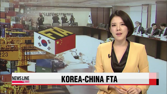 Korea-China hold 14th round of FTA talks