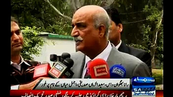 Khursheed Shah Meets PM Nawaz Sharif, Discuss On CEC Appointment