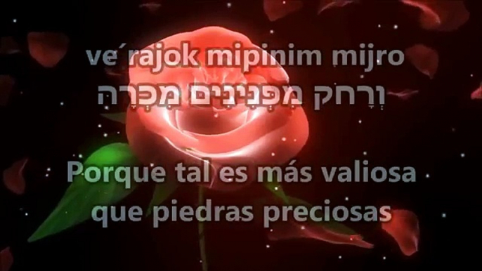 Eshet Jayil   אשת חיל   Mujer virtuosa - Yaakov Shwekey   יעקב שוואקי