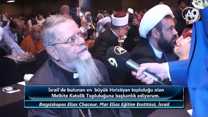 Başpiskopos Elias Chacour, Mar Elias Eğitim Enstitüsü, İsrail