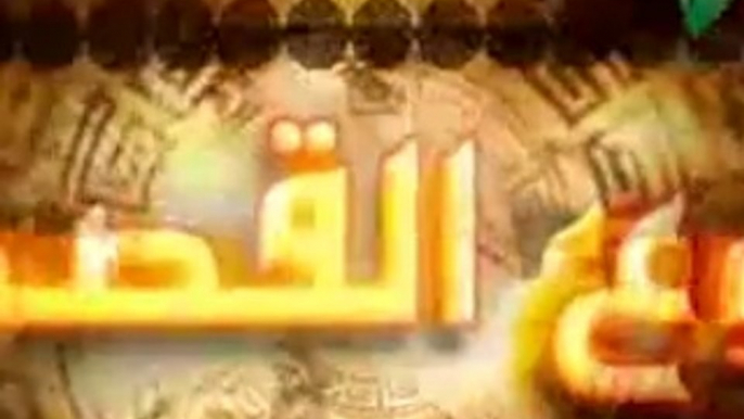 نبيل العوضي - أروع القصص -08- أصحاب الآخدود 2_2