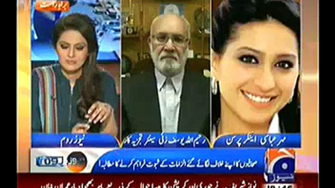 Meher Abbasi Blasted On Imran Khan And Musbashir Luqman For Allegation On Anchors For Taking Bribe From Government