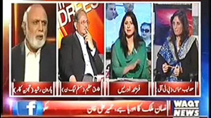 Why Pakistan Tahreek-e-Insaaf Gives Their Platform To Shiekh Rasheed “Bazari Adami” For Speeches – Haroon Rasheed