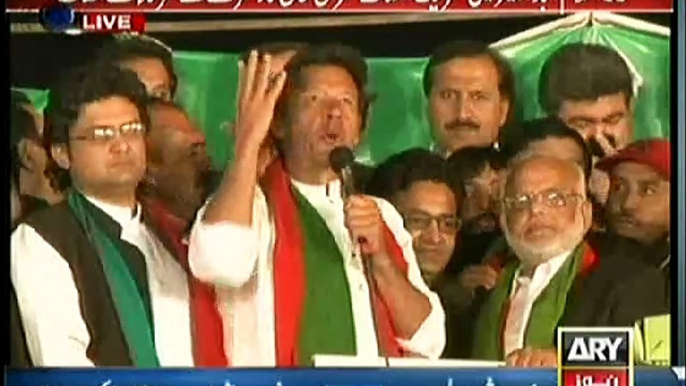 PTI Chairman Imran Khan Speech in Azadi March - 14th November 2014