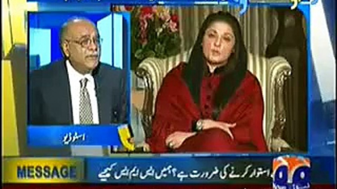 Aapas Ki Baat - Najam Sethi Kay Saath - 14 Nov 2014