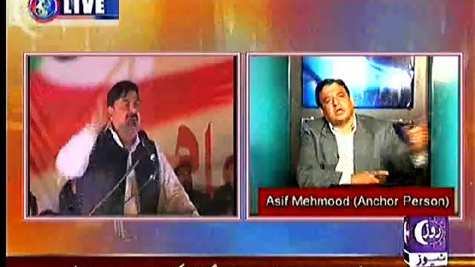Anchor Asif Mehmood Blasted on Lifafa Taking Anchors