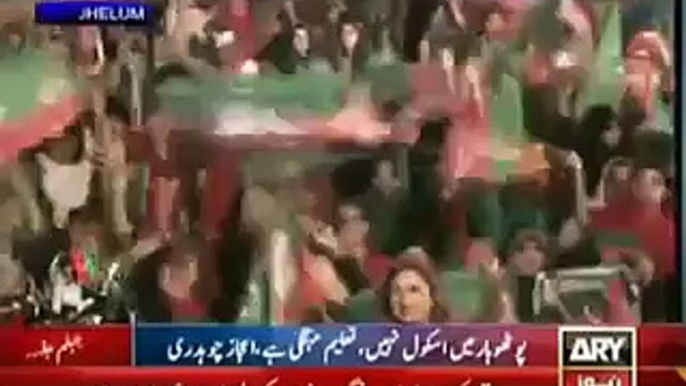 Imran Khan Full Speech in PTI Jalsa at Jhelum - 16 November 2014