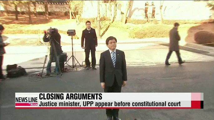 Constitutional court hears closing arguments over possible disbanding of UPP