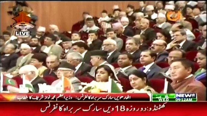 PM Nawaz Sharif Addressing The 18th SAARC Summit In Kathmandu - 26th November 2014