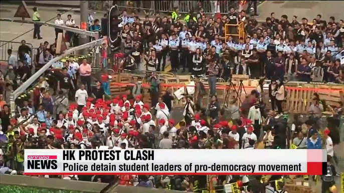 Student protest leaders detained by Hong Kong police