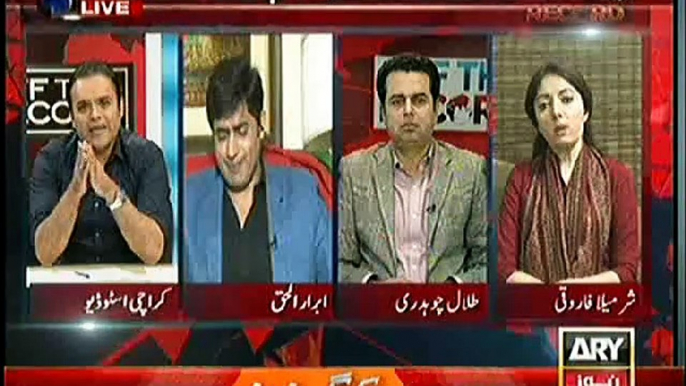 Anchor Kashif Abbasi Question made Sharmeela Farooqi Speechless and She Couldn't Answer it