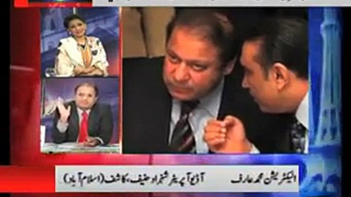 Rauf Klasra Reveals That Billionaire Asif Zardari Cannot Eat Anything Except Daal And Saag