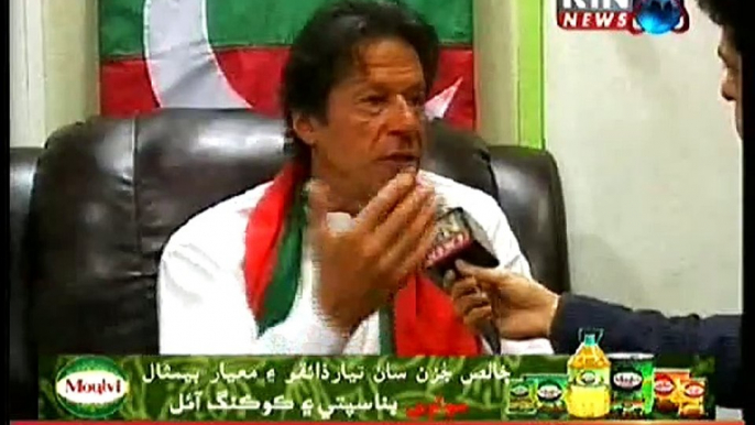 Imran Khan on a Sindhi Channel (KTN News) about Larkana Jalsa - 19th November 2014