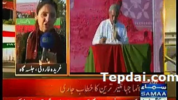 Is Imran Succed Or Failed To Bring Crowd--- What Gharida Farooqi Has To Say About PTI Jalsa Larkana