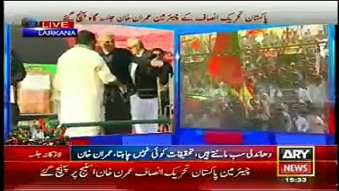 PTI Jalsa Larkana Updates Today November 21, 2014 Imran Khan Reception at Larkana 21 11 2014