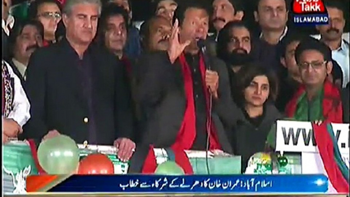 PTI Chairman Imran Khan Speech on 100th Day of Azadi March  Islamabad ~ 21 November 2014 | Live Pak News