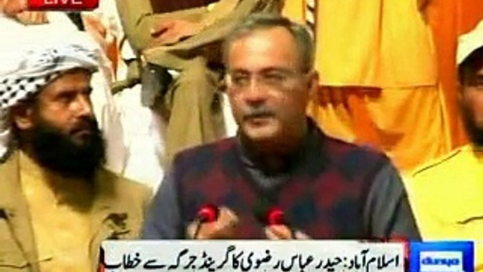 MQM Haider Abbas Rizvi address in Grand Jirga at Islamabad