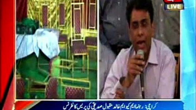 Karachi MQM leader Khalid Maqbool Siddiqui press conference