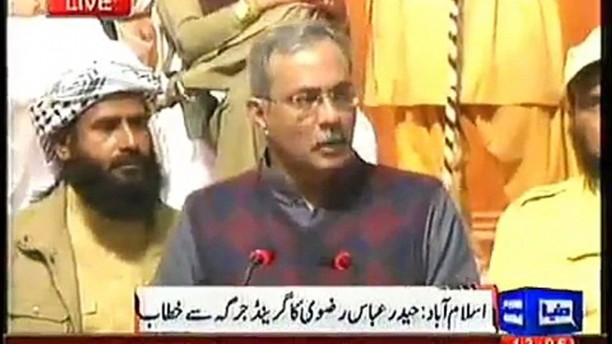 MQM's Haider Abbas Rizvi speech in Pashtun Jirga in which MQM got invited