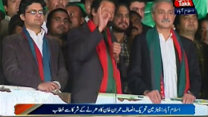 Imran Khan Speech in PTI Azadi March at Islamabad - 24th November 2014