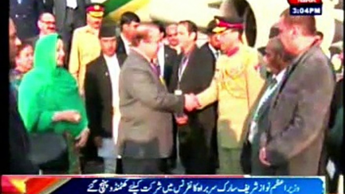 SAARC Summit: PM Nawaz arrives Khatmandu